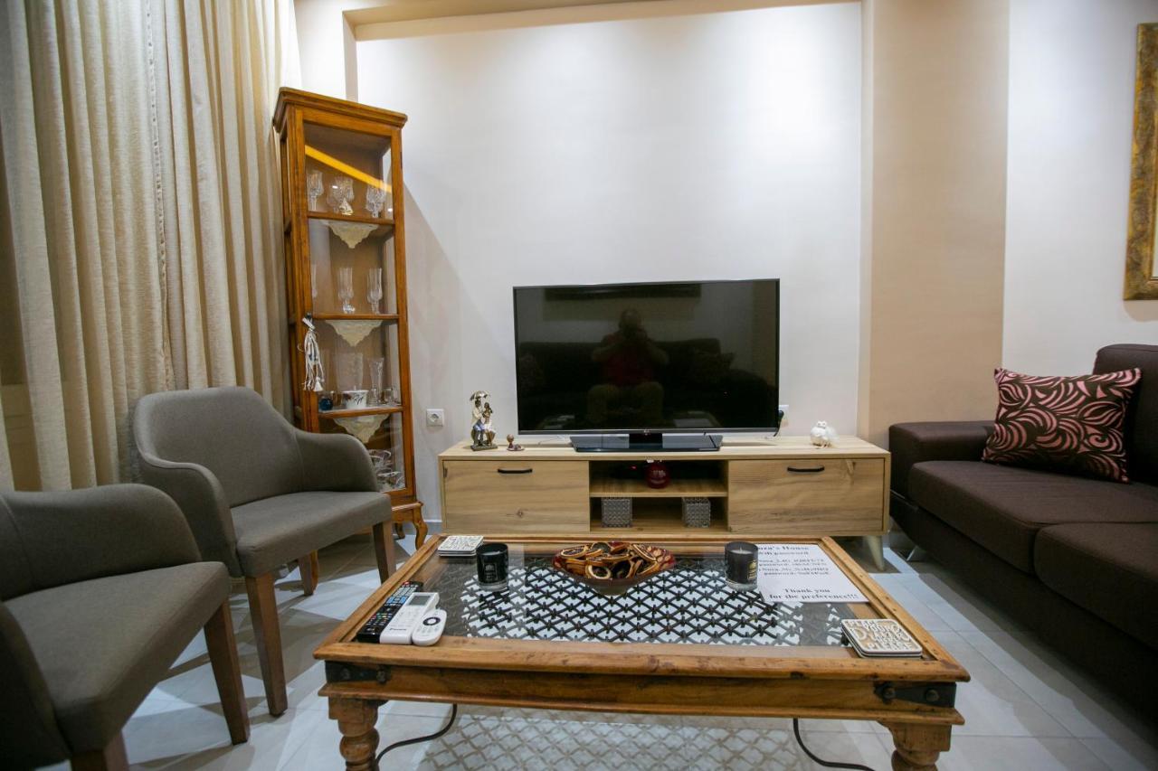 Moza House *